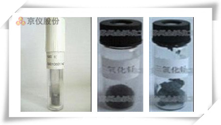 出售原裝進口銠粉，鈀粉，釕粉