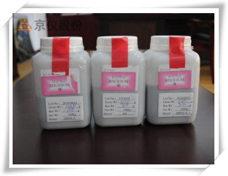 出售原裝進口銠粉，鈀粉，釕粉