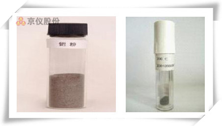 出售原裝進口銠粉，鈀粉，釕粉