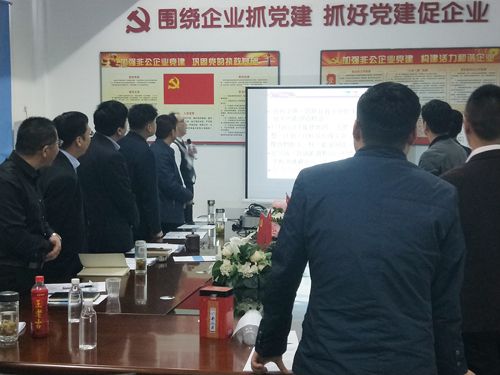 打造狼性團隊，爭創輝煌業績