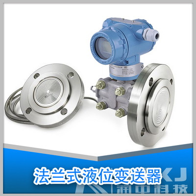 硫磺回收裝置液位測量中智能差壓午夜免费三级片液位計的故障分析及處理