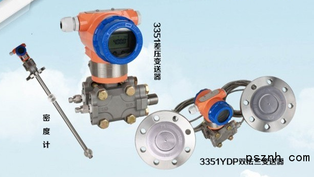 圖顯示了如何使用智能壓力午夜免费三级片