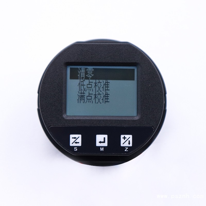 3051係列壓力，差壓午夜免费三级片清除模式