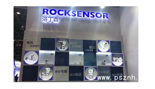 RKS新產品發布——RP 1003-D高精度智能微型絕對壓力午夜免费三级片