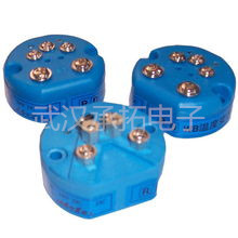 位移傳感器和午夜免费三级片的區別