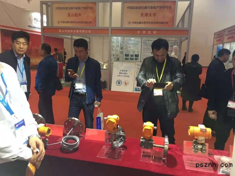 山東桓伊為2018北京國際儀器展帶來溫度測量儀器、午夜免费三级片等產品