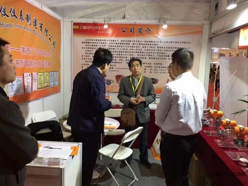 山東桓伊為2018北京國際儀器展帶來溫度測量儀器、午夜免费三级片等產品