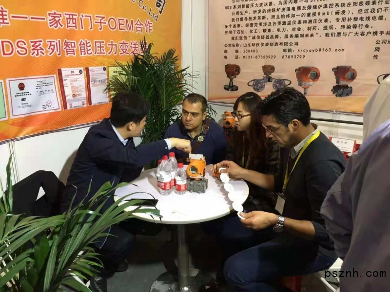 山東桓伊為2018北京國際儀器展帶來溫度測量儀器、午夜免费三级片等產品