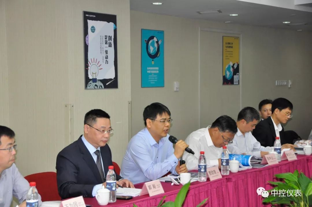 中央控製CXT情報壓力午夜免费三级片審查會議成功舉行