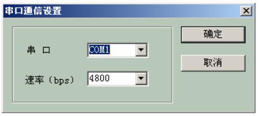 智能壓力午夜免费三级片的校準測試模塊係統介紹
