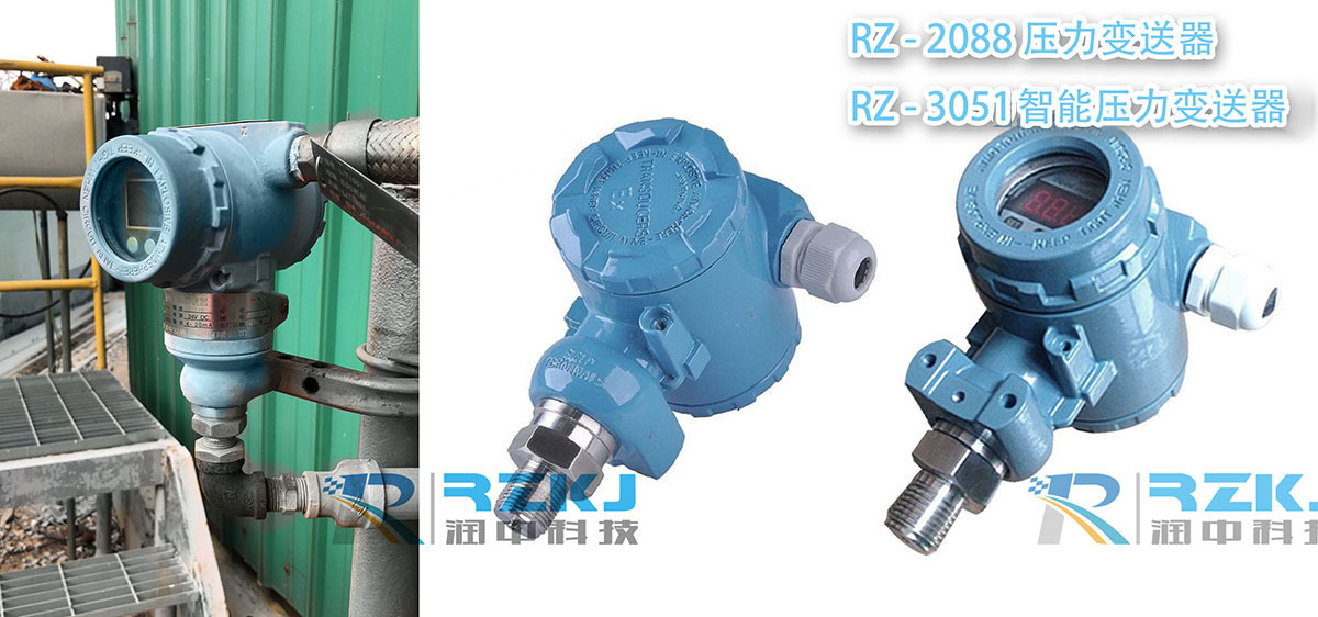 智能壓力午夜免费三级片製造商對四種常見故障的分析