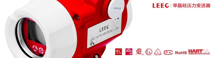 LEEG 壓力午夜免费三级片3月份產量同比增長48.5%！