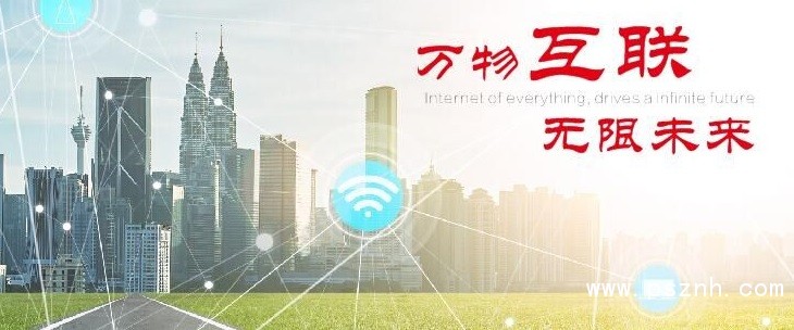 LEEG單晶矽壓力午夜免费三级片新產品發布，敬請期待！