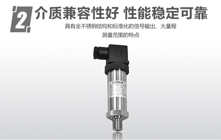 海水淡化設備的特殊防腐壓力午夜免费三级片