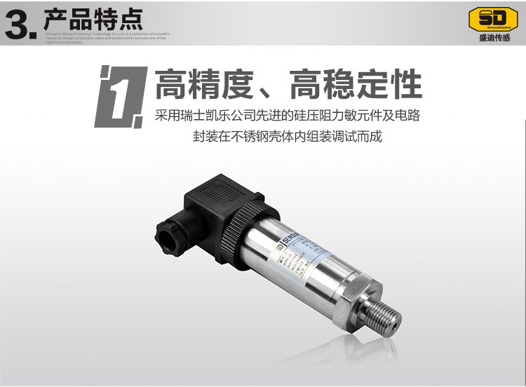 海水淡化設備的特殊防腐壓力午夜免费三级片