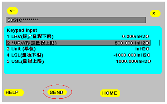 如何使用HART 375配置3051係列壓力午夜免费三级片
