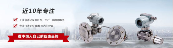 輸入類型液位午夜免费三级片安裝圖